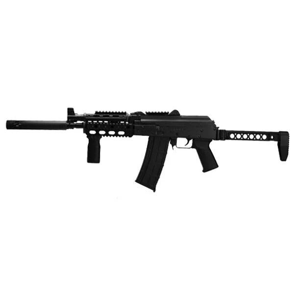 Zastava Arms ZPAP85 Side Folding Quad Rail 5.56 NATO .223 Remington Rifle